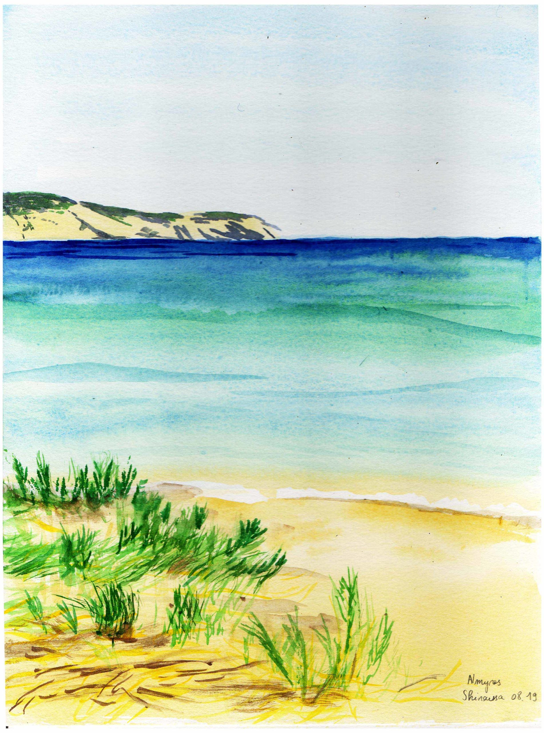 CROQUIS